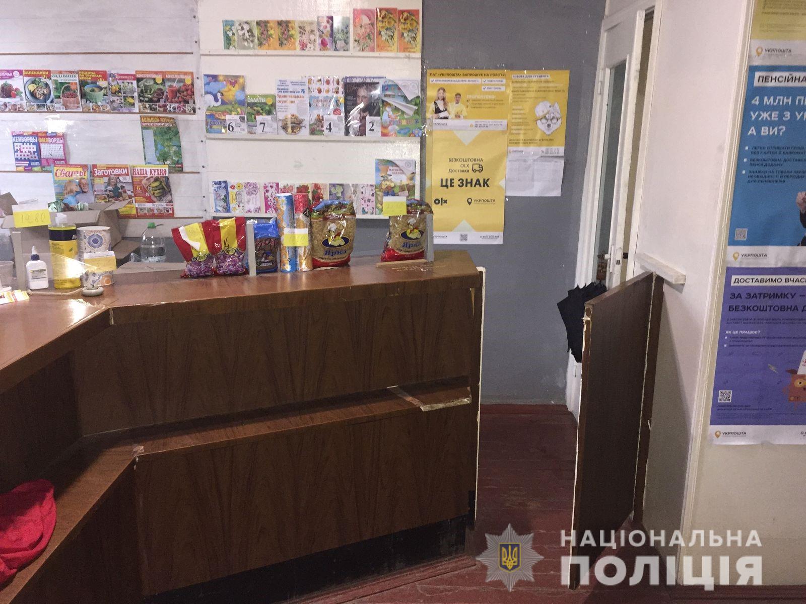 двух жителей покрова задержали за разбойное нападение на почтовое отделение - изображение 1